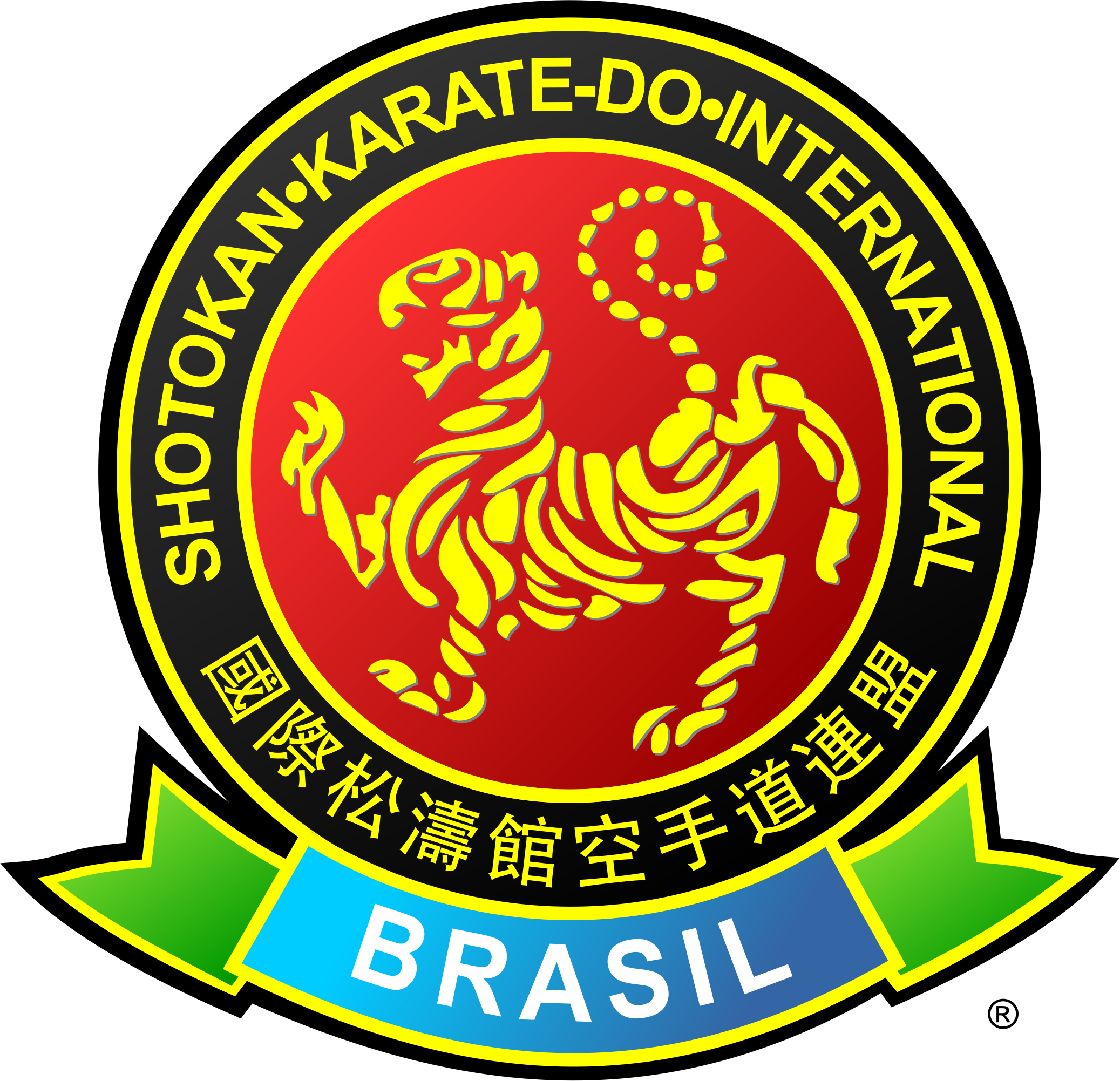 SKIF Brasil